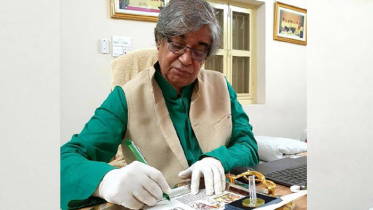 ছয় দফা দিবস উপলক্ষে স্মারক ডাকটিকিট প্রকাশ