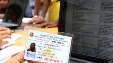 করোনা পরিস্থিতিতে অনলাইনে পাওয়া যাবে এনআইডি সেবা