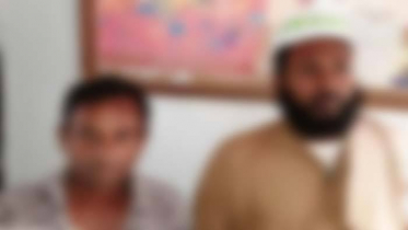 নির্দেশনা অমান্য করে বাল্যবিয়ে, কাজি-ঘটকের কারাদণ্ড