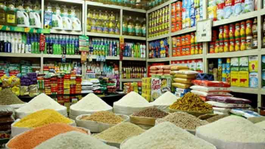 রোজার আগেই চালসহ নিত্যপণ্যের দাম বৃদ্ধি