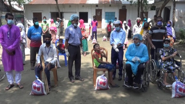 ব্রাহ্মণবাড়িয়ায় প্রতিবন্ধীরা পেল খাদ্যসামগ্রী