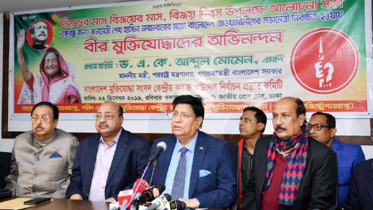 ‘শেখ হাসিনা দেশে আইনের শাসন প্রতিষ্ঠা করেছেন’