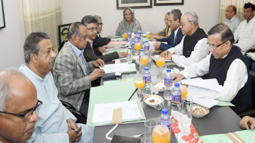 বঙ্গবন্ধু মেমোরিয়াল ট্রাস্টের বৈঠক অনুষ্ঠিত