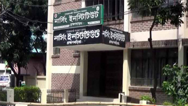 ব্রাহ্মণবাড়িয়ায় আইসোলেশন থেকে পালিয়েছে করোনা রোগী