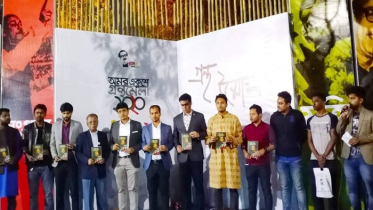 ‘ইতিহাস স্মরণে বাংলাদেশ ছাত্রলীগ’ বইয়ের মোড়ক উন্মোচন