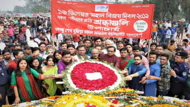 মহান বিজয় দিবসে জাতীয় স্মৃতিসৌধে বিডিইউ উপাচার্যের শ্রদ্ধা   