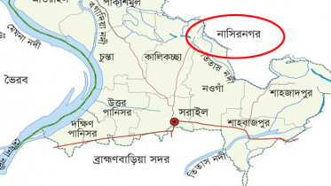 নাসিরনগরে আক্রান্ত একই পরিবারের ৫ জন