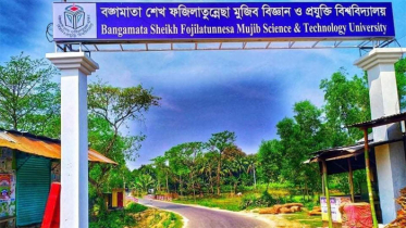 অনলাইনে চলছে বশেফমুবিপ্রবি’র অনলাইন ক্লাস