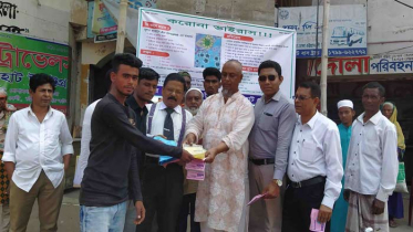 করোনা ভাইরাস বিষয়ে সচেতন করতে বাগেরহাটে লিফলেট বিতরণ