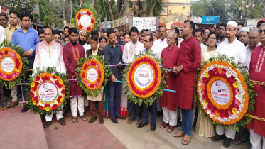 বঙ্গবন্ধুর জন্মশতবার্ষিকীতে বাগেরহাটে নানা আয়োজন