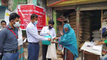 বাগেরহাটে খোলা বাজারে ১০ টাকা দরে চাল বিক্রি শুরু