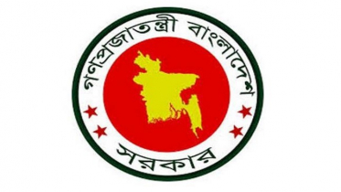 সিনিয়র সহকারী জজ পদে ৭৭ জনের পদোন্নতি