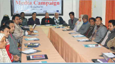 পরিচ্ছন্নতাকর্মীদের জীবনমান উন্নয়নে বরগুনায় ক্যাম্পেইন 