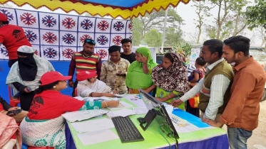 দেশে প্রথমবারের মত চালু হল একই ছাতার নিচে সকল সেবা