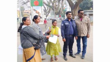 তিন বছর কারাভোগের পর দেশে ফিরল তরুণী 