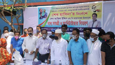 বেনাপোলে ৩৫০ দিনমজুর পরিবারের মাঝে খাদ্য বিতরণ
