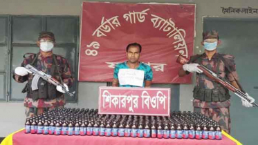 শার্শা সীমান্তে ভারতীয় ফেন্সিডিলসহ আটক ১