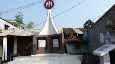 কলারোয়ার গণকবর ও বধ্যভূমি সংরক্ষণের দাবি