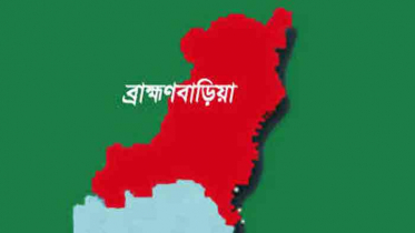 ধর্ষণের শিকার বাক-প্রতিবন্ধি কিশোরীর সন্তান প্রসব ধর্ষণের শিকার বাক-প্রতিবন্ধি কিশোরীর সন্তান প্রসব