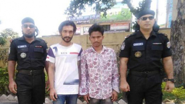 বি.বাড়িয়ায় বিদেশী আগ্নেয়াস্ত্রসহ ২ যুবক আটক