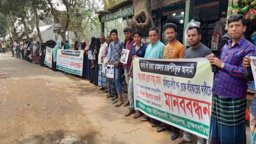 বি. বাড়িয়ায় আ’লীগ-ছাত্রলীগ নেতার বহিষ্কার দাবি