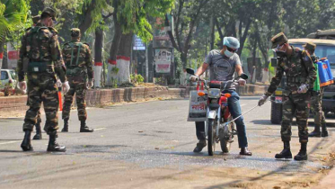 ঐক্যবদ্ধ শক্তিই আমাদের জয়ী করবে