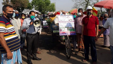 চুয়াডাঙ্গায় ভ্রাম্যমান ভ্যানে দ্রব্য সামগ্রী বিক্রয়ের উদ্বোধন