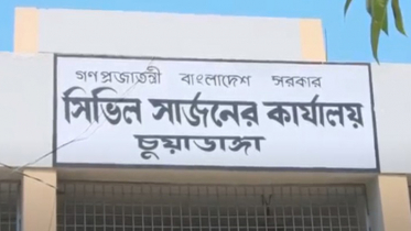 চুয়াডাঙ্গায় পুলিশের স্ত্রীসহ আক্রান্ত আরও ২