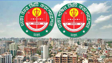৩০ জানুয়ারিই হবে ঢাকার দুই সিটির নির্বাচন