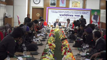 কুমিল্লায় প্রেস কাউন্সিল চেয়ারম্যানের মতবিনিময় সভা