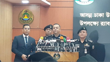 বহিরাগতদের ঢাকা ছাড়তে বললেন র‌্যাব ডিজি