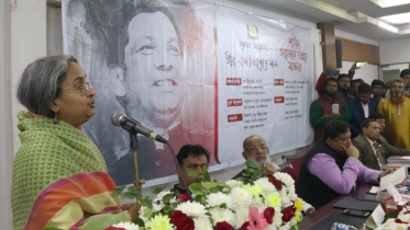 ‘শহীদ আহসান উল্লাহ মাস্টার সততা, সাহস ও আদর্শের মূর্ত প্রতীক’