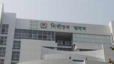 অনুমতি ছাড়া কাউকে বদলি না করতে ইসির চিঠি