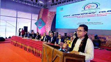 বিষয়ভিত্তিক শিক্ষার দিকে এগিয়ে যেতে হবে: অর্থমন্ত্রী