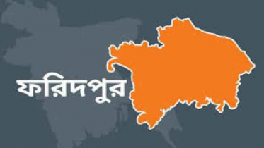ফরিদপুরে পৃথক হামলায় ২ জনের মৃত্যু ফরিদপুরে পৃথক হামলায় ২ জনের মৃত্যু