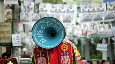 ‘ভোটের গানে’ জমজমাট প্রচারণা