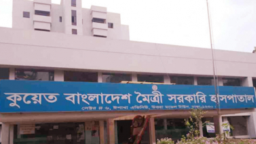 গাজীপুরে হোম কোয়ারেন্টাইনে থাকা ৪ জনকে হাসপাতালে ভর্তি