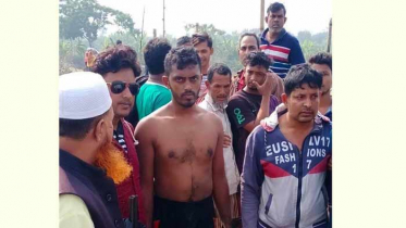 অতিথি পাখি শিকারের অপরাধে ৪ জনকে জরিমানা 