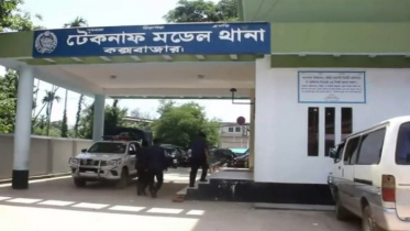 টেকনাফে ‘বন্দুকযুদ্ধে’ যুবক নিহত