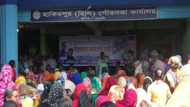 হিলিতে উন্মুক্তভাবে ভাতাভোগীদের বাছাই কার্যক্রমের উদ্বোধন