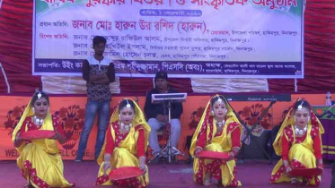 হিলিতে ফেরদৌস আলী মডেল স্কুলের বার্ষিক পুরস্কার বিতরণ