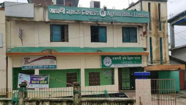 হিলিতে দুটি ব্যাংকের কর্মকর্তাসহ ২৯ জনের নমুনা সংগ্রহ