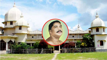 মহাপুরুষ শ্রী শ্রী ঠাকুর অনুকূলচন্দ্র