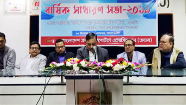 থার্টিফার্স্ট নাইটে থাকছে পর্যাপ্ত নিরাপত্তা: স্বরাষ্ট্রমন্ত্রী