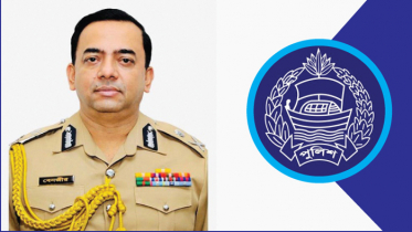 পু‌লিশ‌কে মানু‌ষের ভরসারস্থল বানাতে চাই: আইজিপি
