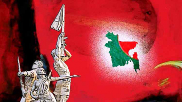 স্বাধীনতা দিবসের কুচকাওয়াজ-সমাবেশ স্থগিত