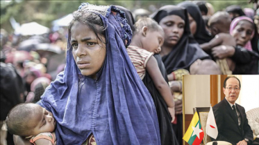 রোহিঙ্গা ইস্যুতে মিয়ানমারকে জাপানের সমর্থন