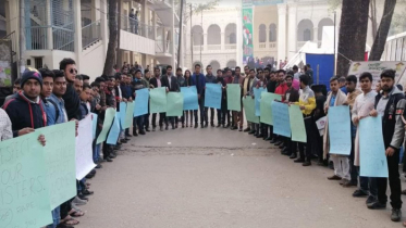 ঢাবি ছাত্রী ধর্ষণ: দৃষ্টান্তমূলক শাস্তি দাবি জবি ছাত্রলীগের