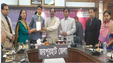 জয়পুরহাটে ‘ডিজিটাল বাংলাদেশ’ নামে সেমিনার অনুষ্ঠিত