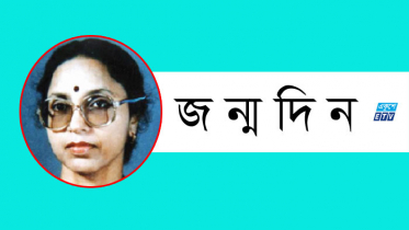 কণ্ঠশিল্পী নীলুফার ইয়াসমীনের জন্মদিন আজ